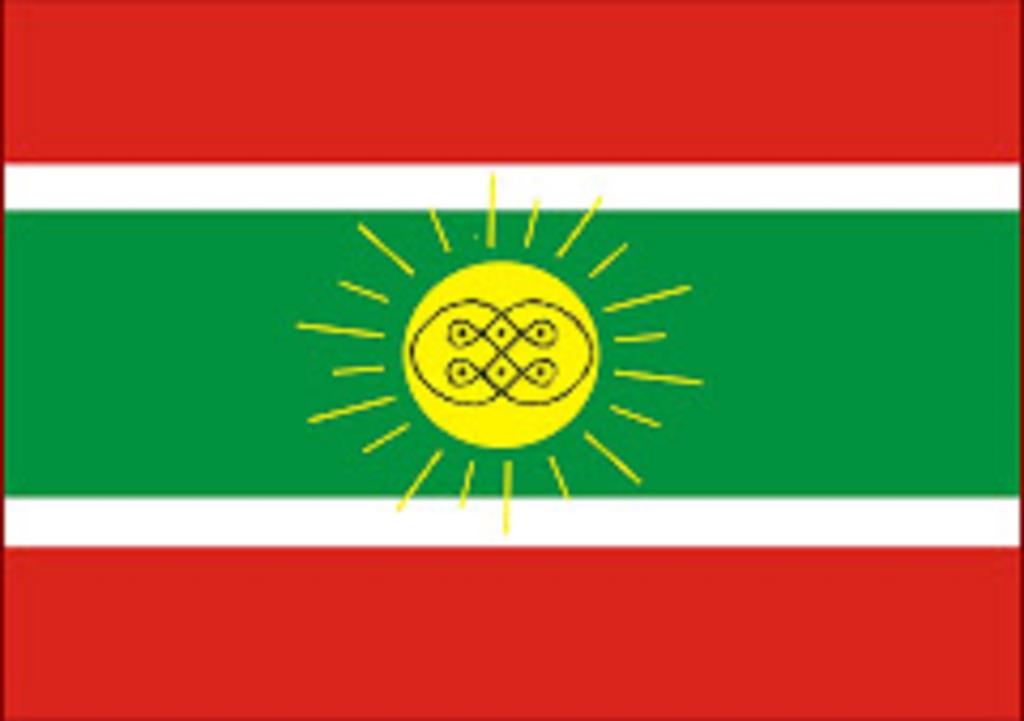 Bandeira do Protetorado de Lunda Tchokwe. Foto: MPPLT