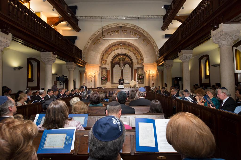 Sinagoga de Lisboa. Foto: CIL