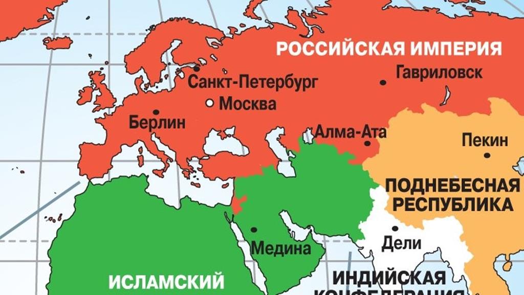 Mapa do Império Russo que Mikhail Yuriev projeta para 2053 na sua obra "Utopia. O Terceiro Império", o livro favorito de Vladimir Putin. Foto: DR